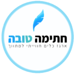 LOGO2