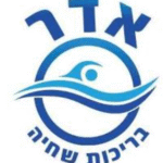 צילום מסך 2026-01-18 141345